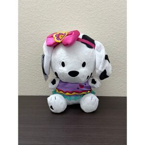 Sanrio Spottie Dottie 8 inch Plush
